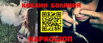 гашик Краснодар