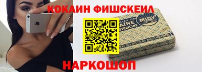 каннабис Кулебаки