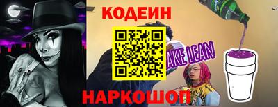 мефедрон Кунгур