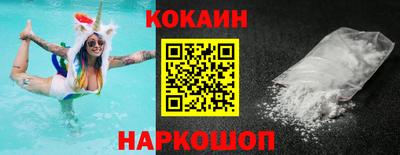 герыч Краснознаменск