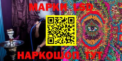 герыч Краснознаменск