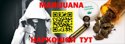 герыч Краснознаменск
