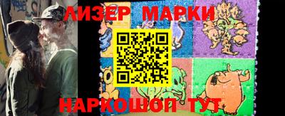 MDMA Кумертау