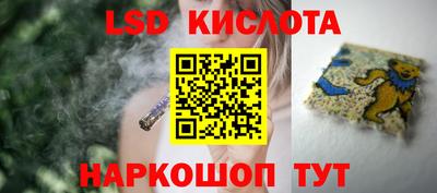 герыч Краснознаменск