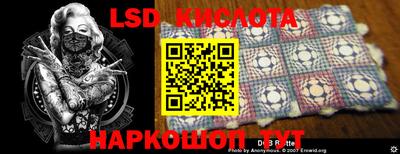 мефедрон Кунгур