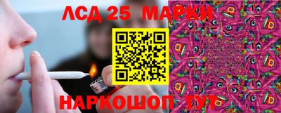 MDMA Кумертау