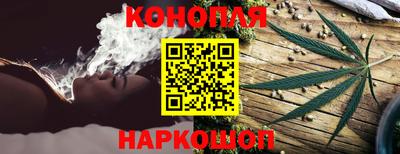 mix Краснокаменск