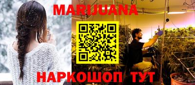 MDMA Кумертау