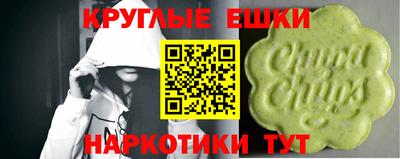 MDMA Кумертау