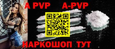 гашик Краснодар