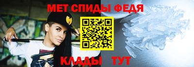 герыч Краснознаменск