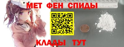 герыч Краснознаменск