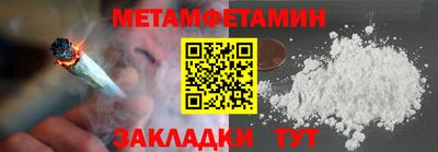 mix Краснокаменск