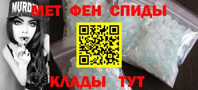 mix Краснокаменск