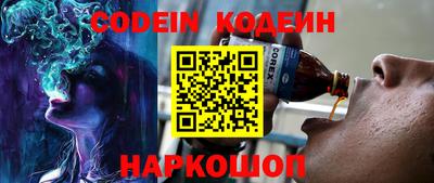 MDMA Кумертау