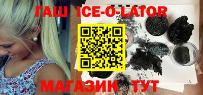 mix Краснокаменск