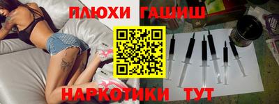 mix Краснокаменск