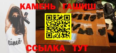 mix Краснокаменск
