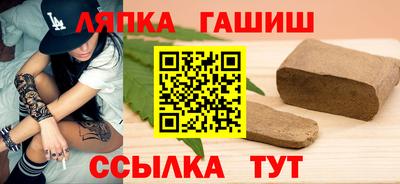 MDMA Кумертау