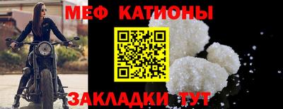 гашик Краснодар